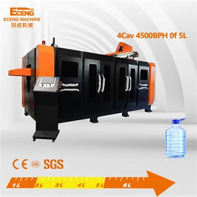 قیمت دستگاه ساخت بطری K5L4