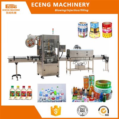 دستگاه برچسب زدن به آستین کوچک