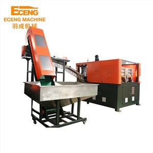 دستگاه ساخت بطری 5 گالن آب